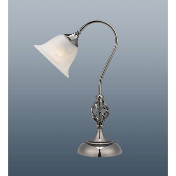 CLASSIC GUN METAL FINISH TABLE LAMP WITH WHITE ALABASTER GLASS SHADE